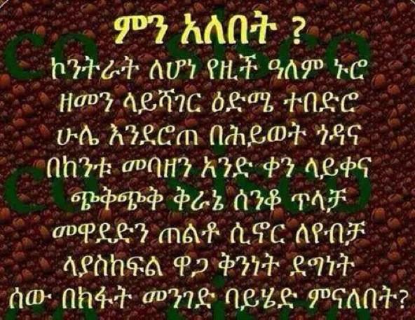 moriamrak123's tweet photo. http://t.co/FqrbSHT1YI