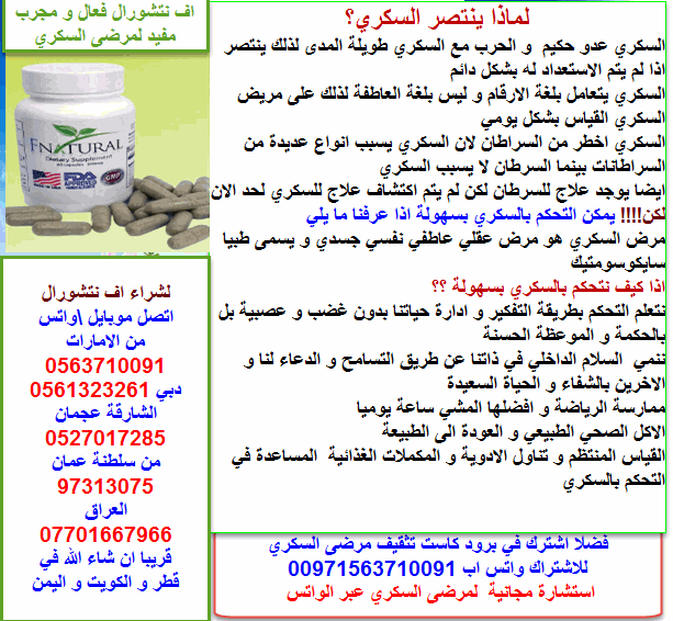 oman_sukri tweet picture
