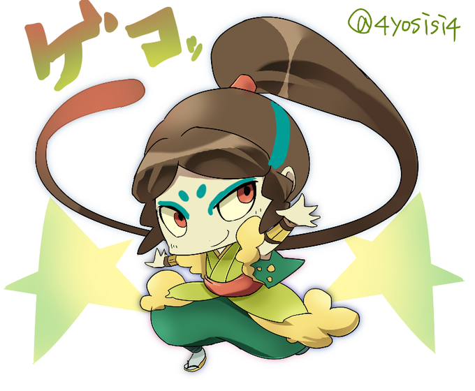 ガマのtwitterイラスト検索結果 古い順