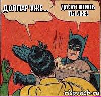 sirota_13's tweet photo. http://t.co/9Y4Xlvr7az