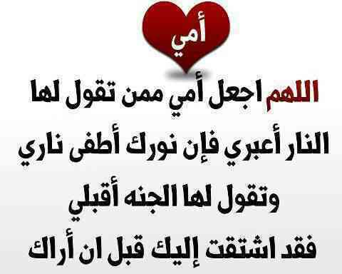 fa456ud tweet picture