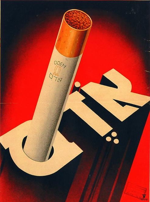 printmag's tweet photo. Zionist Posters: From Cigarettes to Fighter Jets http://t.co/yTdy2mykNm http://t.co/zT2LlQ0EIp