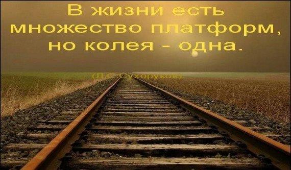 VovaTata's tweet photo. http://t.co/vwLyM6sC7x