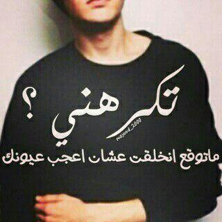 ggaass454's tweet photo. http://t.co/2V7DYRedZa