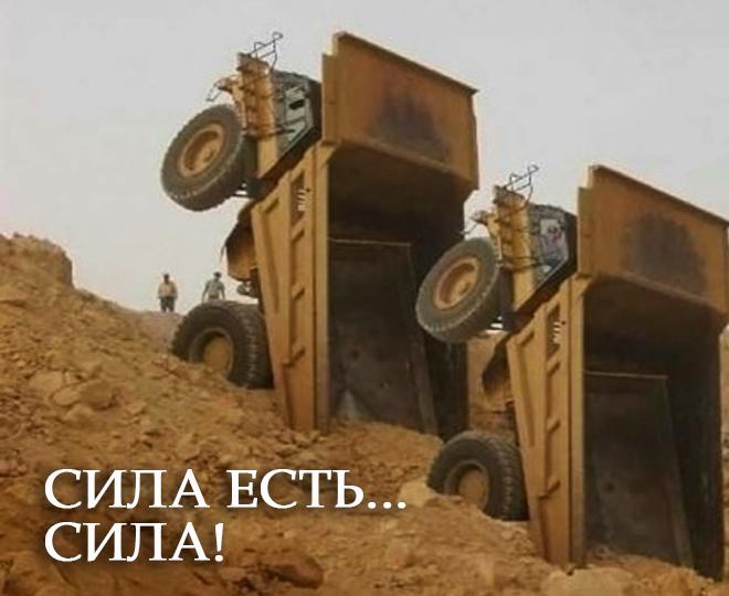 1Laduschka's tweet photo. #заработок_в_сети@at_globalpromotion_official

ВЗРОСЛЫЕ ИГРЫ В ПЕСОЧНИЦЕ http://t.co/l3yhjcgVp9