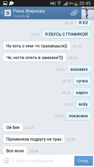 Обожаю своих друзей, м. http://t.co/BQka6e720v<a href="/tag/ios14"class="tags"><span>#ios14</span></a>