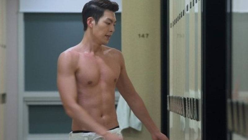 Kim Woo Bin : Kim Woo Bin reveals shower scene Technicians included fan s.....