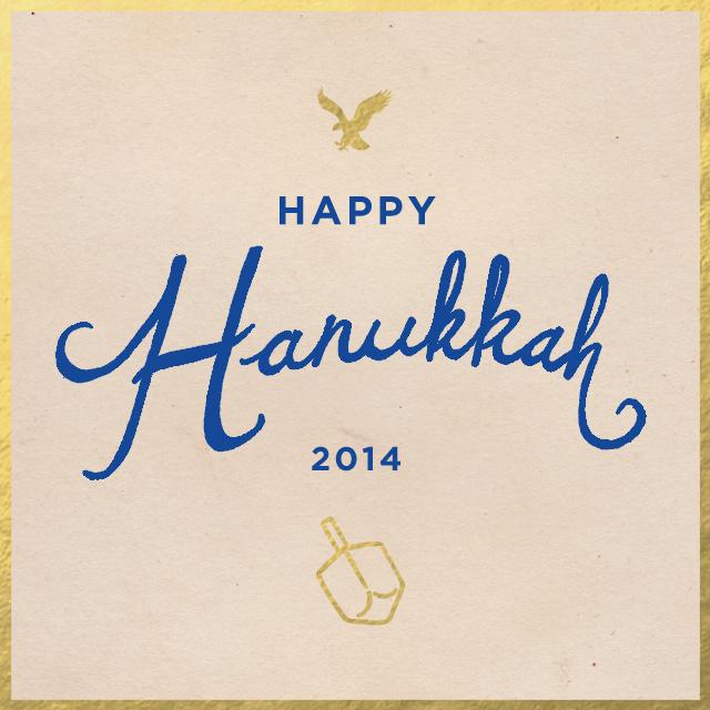AEO's tweet photo. Happy #Hanukkah from your friends at AEO. http://t.co/Y51QEBovP2