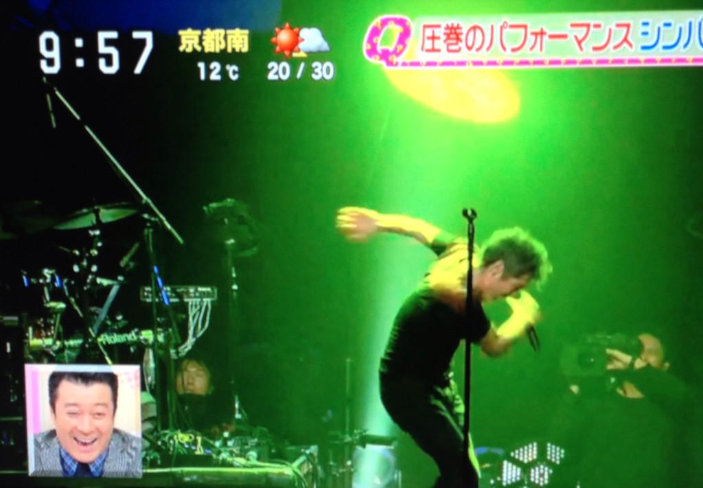 ディスコ☆スター on X