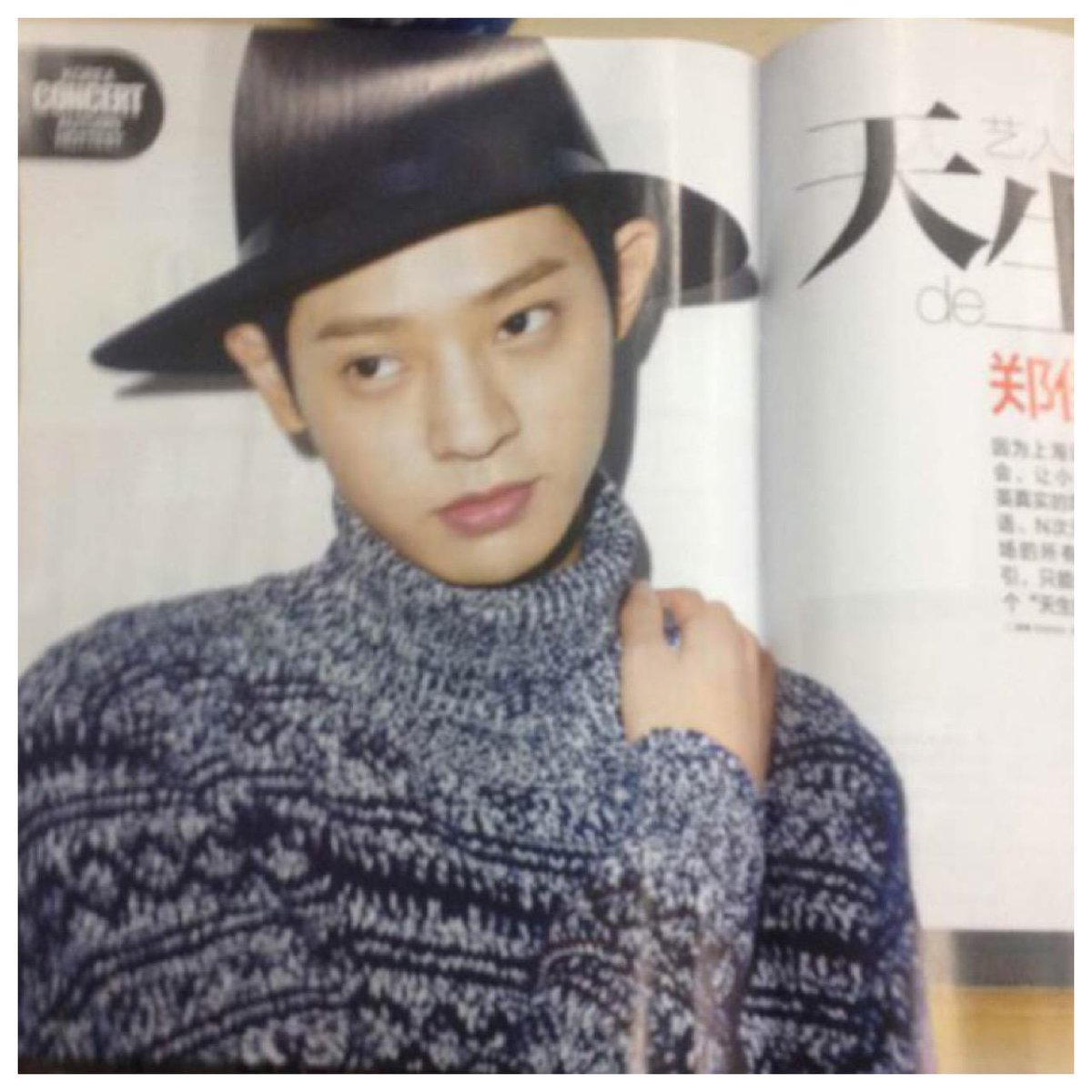 FloraJunk's tweet photo. #JJY for Easy Magazine December Issue #ChineseMagazine Credit : Budbud-yan http://t.co/8lIErcp37w