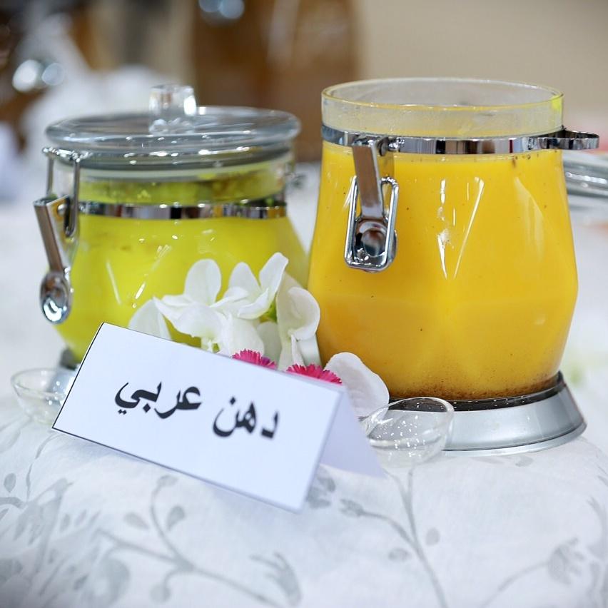 كان اعتماد أهل جزيرة العرب على منتوجات حيواناتهم فبرعوا في انتاج الدهن العربي الاصيل  من مشتقات الالبان