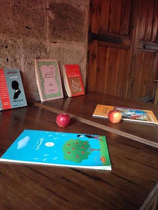 Join the Bookyard <a href="/elianeabichedid/">Eliane Abi Chedid</a> where a book market will take place, Saturday, December 13 <a href="/BeirutSouks/">BeirutSouks</a>.