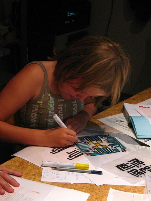 A not to miss #Kufic Lettering #workshop with @29_Letters at Portal9: Forest at #SoukelTayeb on December 13th.