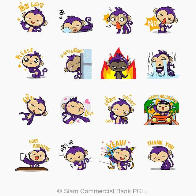 สติ๊กเกอร์น้องอีซี่น่ารักๆ จาก SCB Thailand โหลดฟรีที่ LINE Sticker Shop