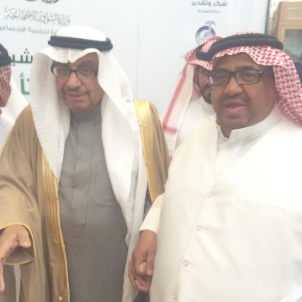 abuaalkarim tweet picture