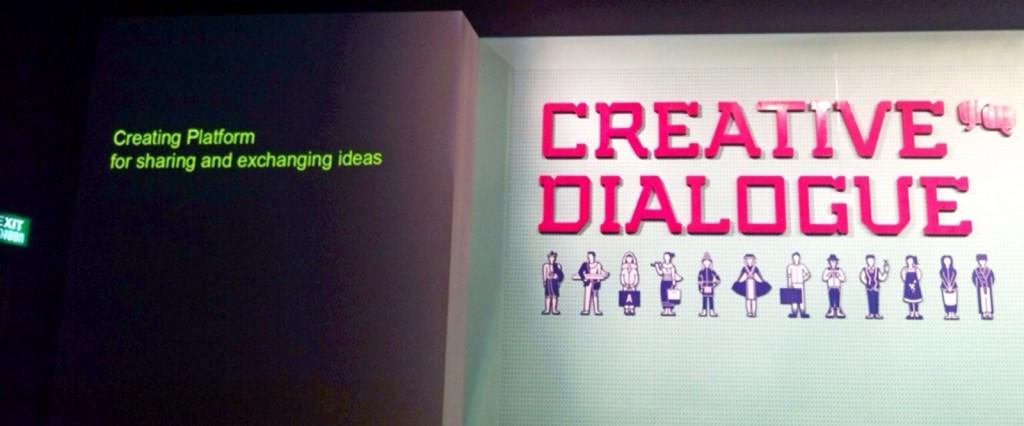 novikresna's tweet photo. #CMDW2014 my favorite part from #CreativeCityDialogue : Creating Platform for sharing & exchanging ideas :) http://t.co/PHBTSiYfls