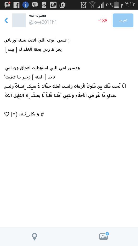 love2011h1's tweet photo. http://t.co/mWx5z48XXl
