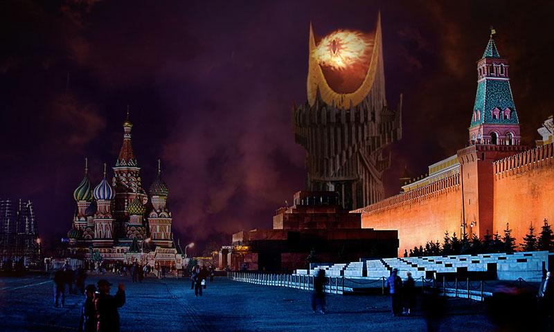 Око саурона спб