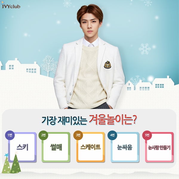 EXOK1001's tweet photo. http://t.co/JolVH633tE