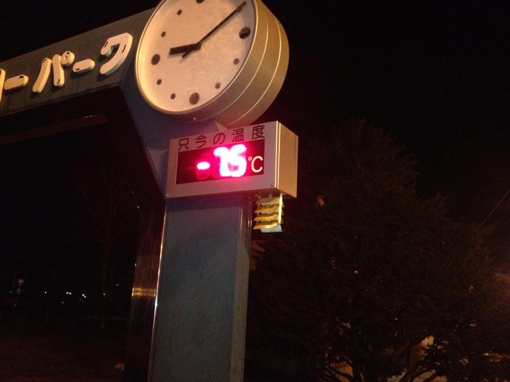 OygJp's tweet photo. http://t.co/7M1VHEkCSb
