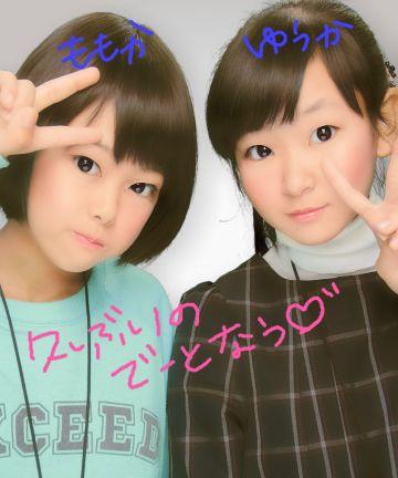 群馬 Jk Bot Twitter ನಲ ಲ 20010114yuka 幼さがありますね