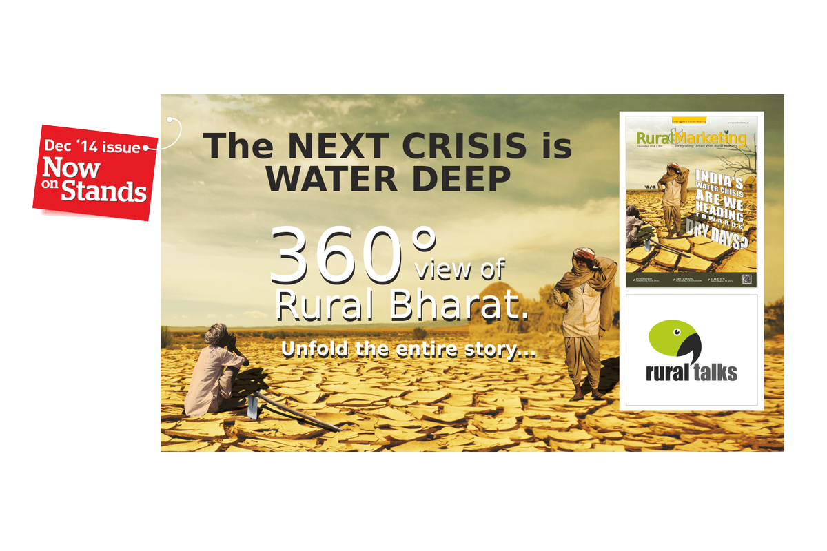 RuralFlicks's tweet photo. Grab #December issue from news stand near u

Subscribe! Just $1 for single issue: http://t.co/x8beppN0LQ  at #Magzter http://t.co/yIz4Tu1KYt