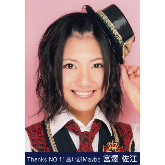 signakb_12's tweet photo. 可愛かったらリツイート！  https://t.co/ey3ChBlsLr