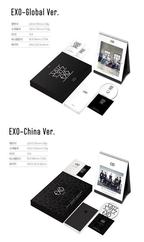dailyexoshop's tweet photo. take a look of EXO 2015 SEASON GREETING PREVIEW!
order line: baekgogi http://t.co/Vzl6hsmytB