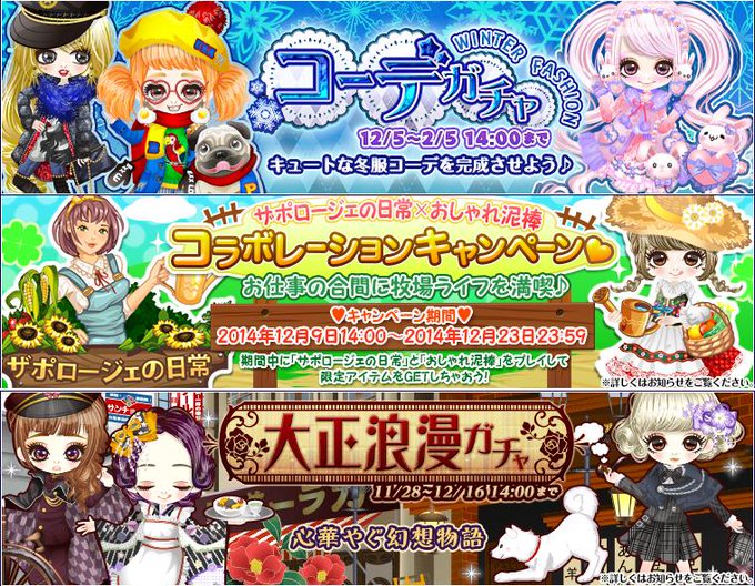 泥棒のtwitterイラスト検索結果 古い順 泥棒のtwitterイラスト検索結果 古い順