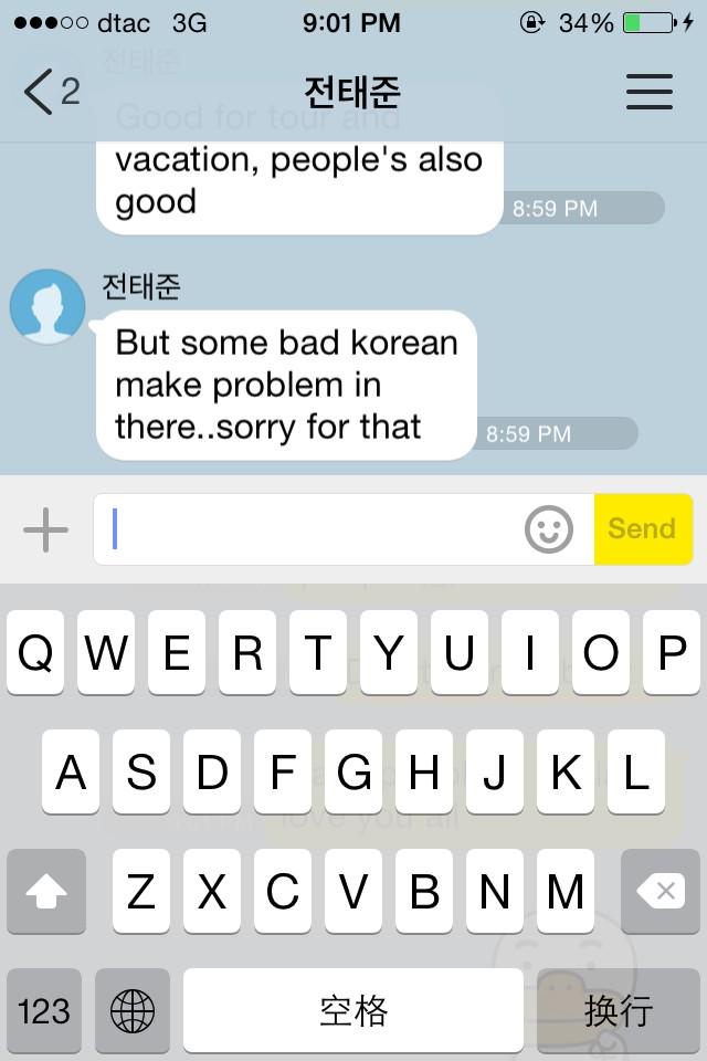 도너스 ‎ tweet media