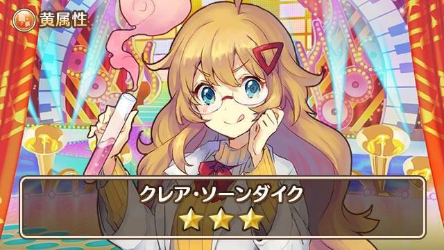 _n3peace's tweet photo. 話題のトイズドライブ。タクトどんどん確率アップ中！ どこよりもタクトに近いファンアプリもよろしくね。 #トイズドライブ 
http://t.co/egwLVoNzTB http://t.co/XmeiIW4GgT