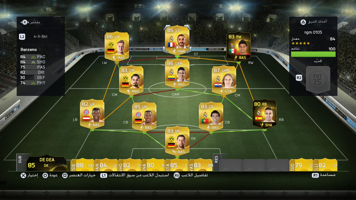 gamerzz0's tweet photo. ريااااان من اجيب رايك        @henryfut14 #PS4share http://t.co/og5u65Kgou