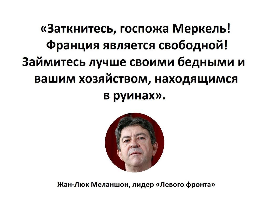 Прямая ссылка на встроенное изображение