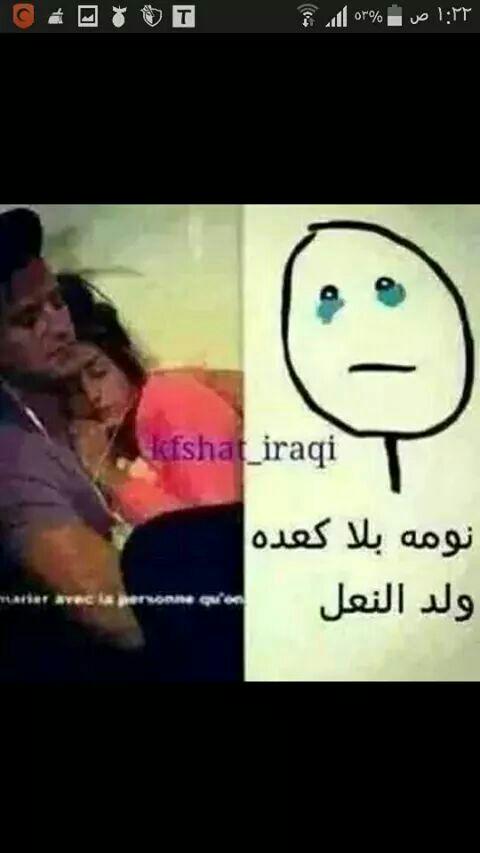 noorlrathaa81 (@ailratha) on Twitter photo 