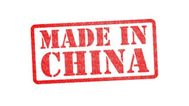 Bugdacan's tweet image. Çin ürünleri Türkiye’nin kabusu
milliyet.com.tr/cin-urunleri-t…