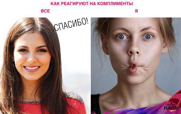 Натали Башун tweet media