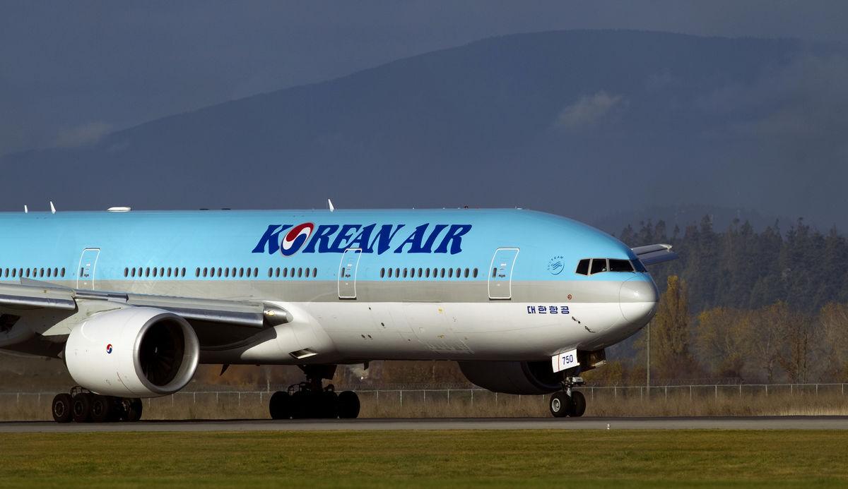 TriangleAutoB's tweet image. New @KoreanAir_KE slogan: "We go #nuts over bad service..." Check out this from @BBCWorld :
bbc.com/news/world-asi…