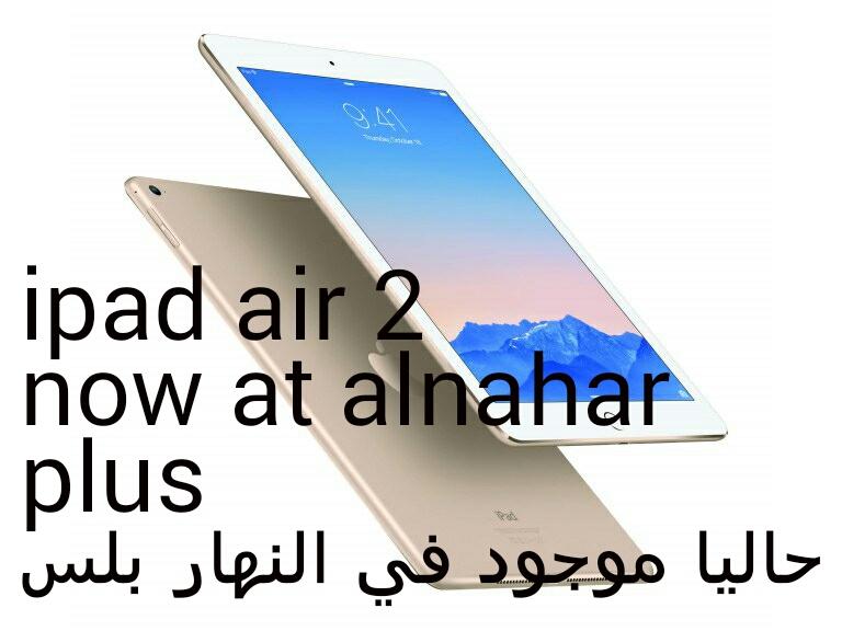 ANaharplus's tweet photo. http://t.co/Z3yEvV2i1R
