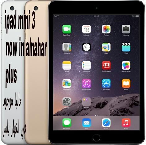 ANaharplus's tweet photo. http://t.co/MPjDnNbfE3