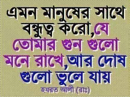 salim55522's tweet photo. http://t.co/arXG219MbS