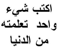 أيوب انور (@rabie2036) on Twitter photo 