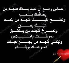 أيوب انور (@rabie2036) on Twitter photo 