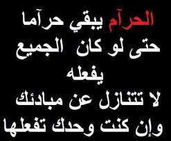 أيوب انور (@rabie2036) on Twitter photo 