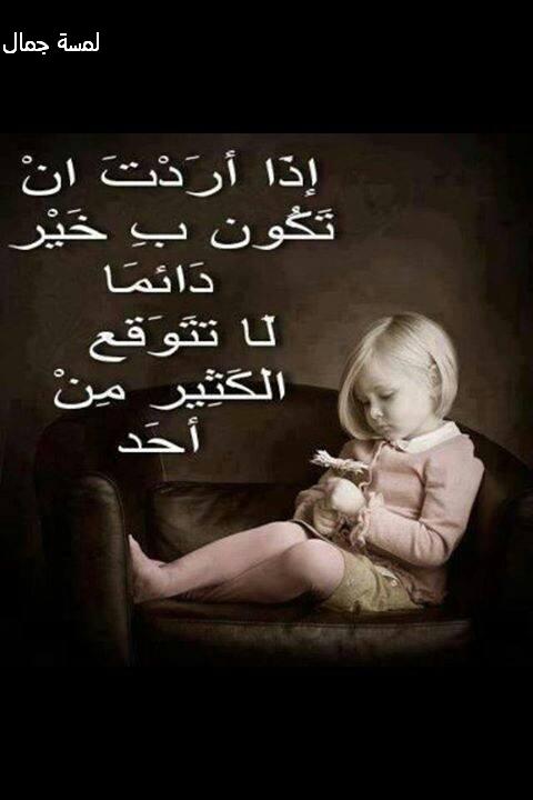 أيوب انور (@rabie2036) on Twitter photo 