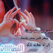 abas6554's tweet photo. @abd9587325 http://t.co/KtdGCncufz