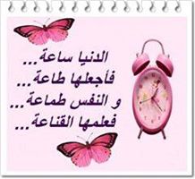 أيوب انور (@rabie2036) on Twitter photo 