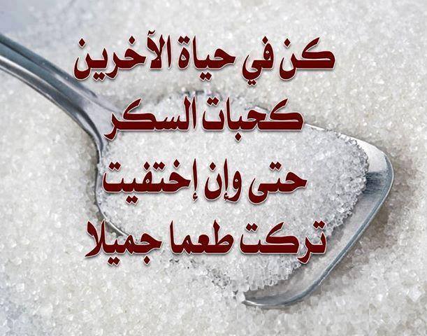 أيوب انور (@rabie2036) on Twitter photo 