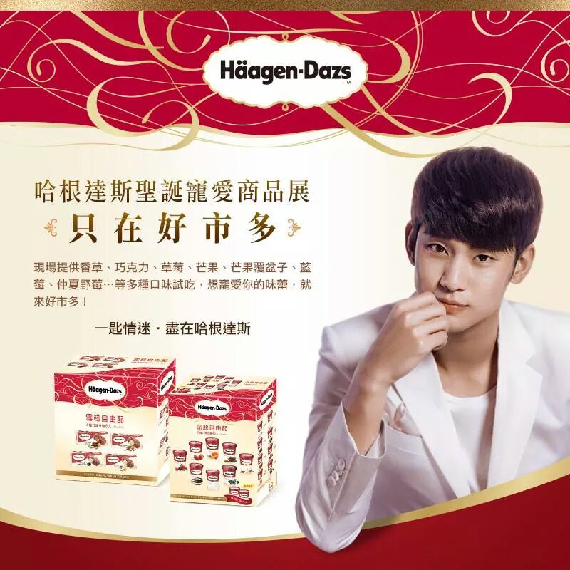 B4bK-yXCMAEhMrA.jpg:large