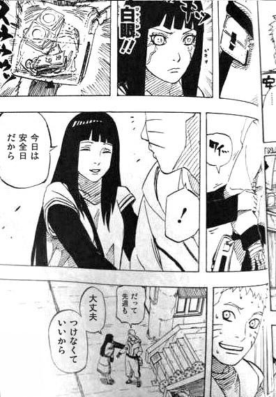 ハリネズミ Twitterissa 列の書でヒナタのあまりにも余裕のあるナルトへの対応は 単純に気持ちが通い合っただけでなく もうこのコラのようなことが起こった後だとしか思えなくなっています ヒナタから初々しさが全くなくなっているのがポイントですね Http T Co
