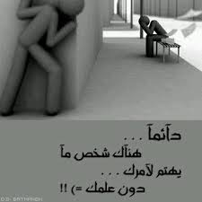 abas6554's tweet photo. @abd9587325 http://t.co/WhhBNlryve